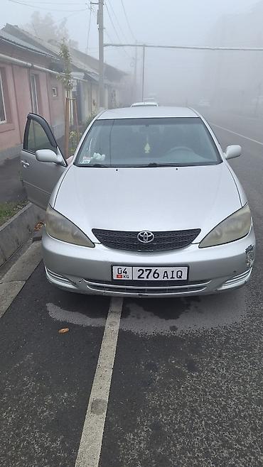 Toyota: Toyota Camry: 2004 г., Автомат, Бензин, Седан — 2