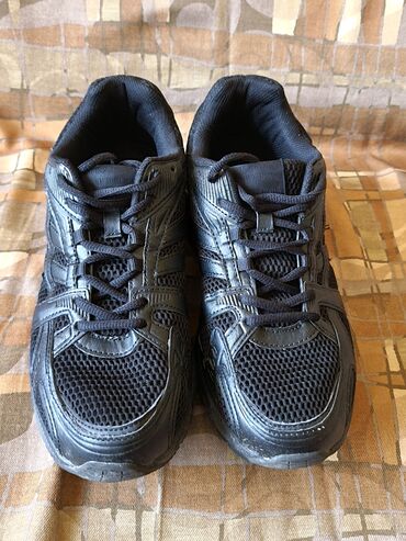 Patike: Patike, Adidas, veličina - 44 — 11