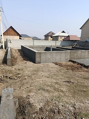 Больше 6 лет опыта