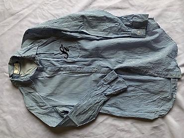 Джинсы: Мужские джинсы, S, M, L, Jordan, Б/у, цвет - Белый, Самовывоз — 61