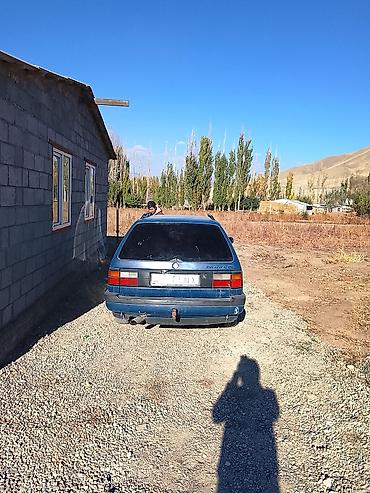 держатель очков: Volkswagen Passat Variant: 1989 г., 1.8 л, Механика, Бензин, Универсал — 2
