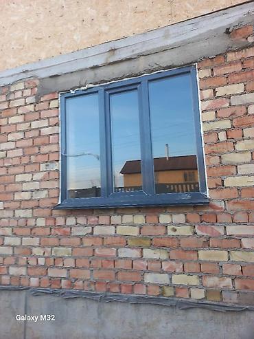 Металлопластиковые окна на заказ: Металлопластиковое окно на заказ, Тип окна: Витражные, Мансардные, Панорамные, Бесплатная установка, Без рассрочки at lalafo.kg — 12 Металлопластиковые окна на заказ: Металлопластиковое окно на заказ, Тип окна: Витражные, Мансардные, Панорамные, Бесплатная установка, Без рассрочки — 12