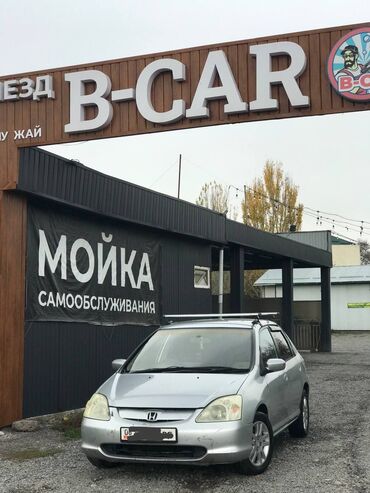 женил машиналар: Honda Civic: 2000 г., 1.5 л, Автомат, Бензин, Хэтчбэк