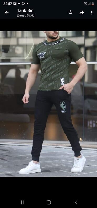 Trenerke: S-Xxl. L na lalafo.rs — 1 Trenerke: S-Xxl. L — 1