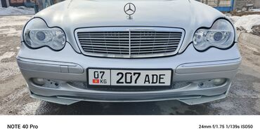 универсал: Mercedes-Benz C-Class: 2003 г., 1.8 л, Автомат, Бензин, Универсал