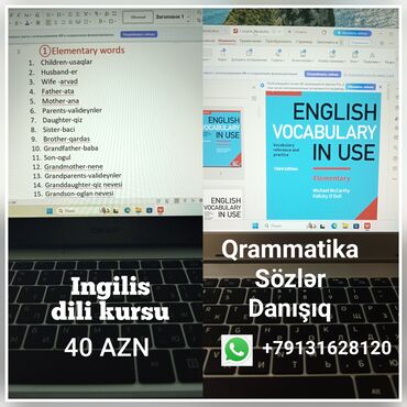 tort kurslari: Xarici dil kursu, İngilis dili