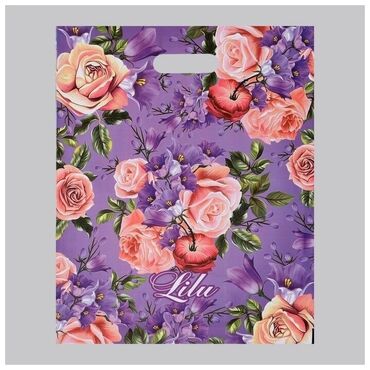 Пакеты: Пакет, Новый at lalafo.kg — 11 Пакеты: Пакет, Новый — 11