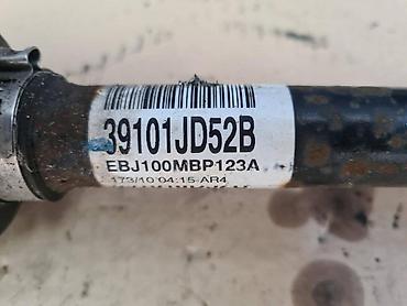 Poluosovine: POLUOSOVINA KOMPLETNA LEVA ZA NISSAN QASHQAI, QASHQAI + 2 OD 2010. DO — 1
