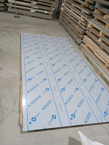 Digər metal məhsullar: Məhsul: Paslanmayan polad (nerj) təbəqələr Təsvir: - Yüksək — 9