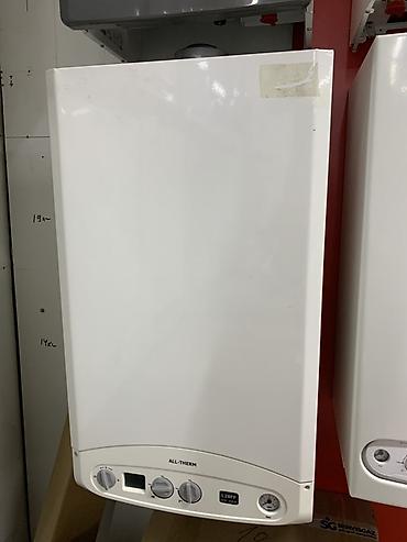 Настенный газовый котёл ALL-THERM (модель L28FF) Описание и функции