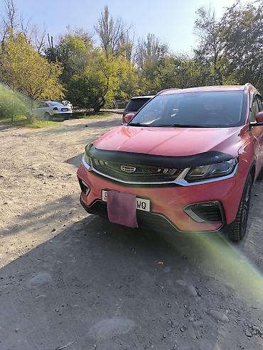 rx 5600: Geely Coolray: 2019 г., 1.5 л, Автомат, Гибрид, Седан — 1