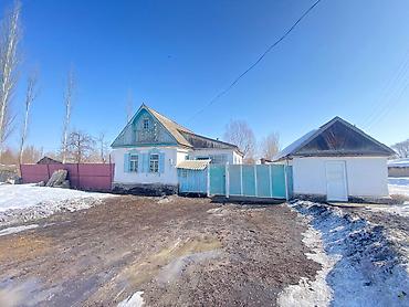 🚨 СРОЧНО ПРОДАЁТСЯ ДОМ📍 Село Михайловка 🏡 Общая площадь участка: 29,2 — 1