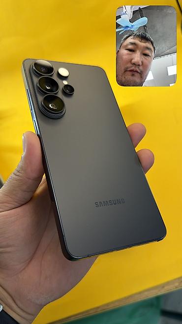 gala: Samsung Galaxy S26 Ultra, Б/у, 512 ГБ, 1 SIM, 2 SIM, eSIM — 9