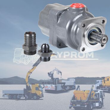 Другие автозапчасти: Гидравлика Нш Энша Раздатки Ком Гидронасосы для крана манипулятора — 5
