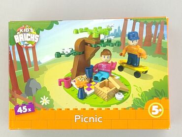 czapka dla niemowlaka na wiosne: Bricks for Kids, condition - Perfect