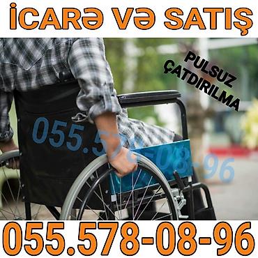 Məhsul/Xidmət: Manual əlil arabalarının icarəsi və satışı Təsvir: - lalafo.az -da Məhsul/Xidmət: Manual əlil arabalarının icarəsi və satışı Təsvir: -