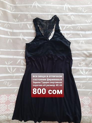 Слитные купальники: Женские слитные купальники и бодисьюты (Европа/Турция), размер 46–48 — 22