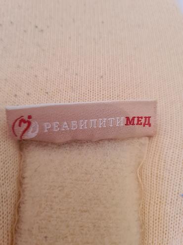 Медтовары: Медицинский воротник для шеи от «Реабилити Мед» предназначен для — 4