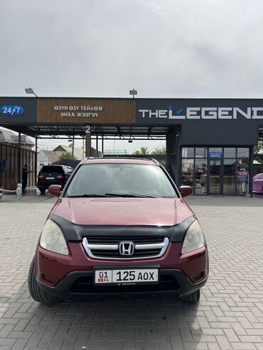 автомобили малолитражки: Honda CR-V: 2004 г., 2 л, Автомат, Бензин, Жол тандабас