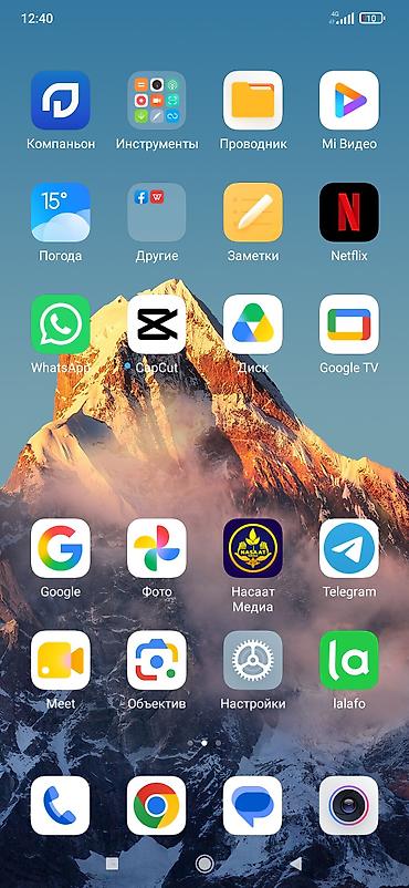 1гр: Продаются монеты советский по100 сом — 2