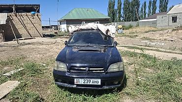 Audi: Audi A6: 2001 г., Седан — 5