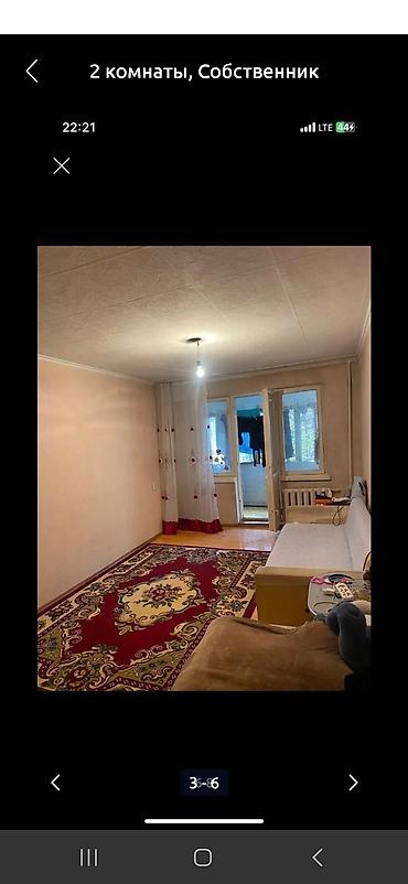 2 bedroom: Сдается двухкомнатная квартира для девушек с мебелью. Квартира — 4