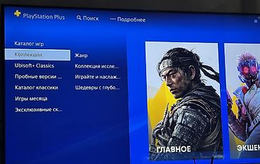 playstation 4 1 tb pro: PlayStation 4 Slim 1 TB İdeal vəziyyətdədir, "proşivka" deyil — 3
