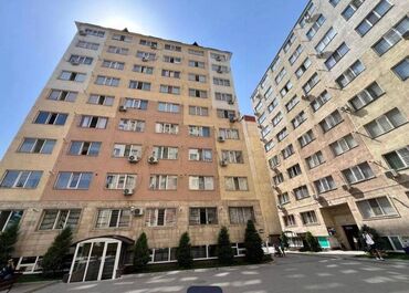 Продажа квартир: 1 комната, 45 м², 108 серия, 1 этаж, Дизайнерский ремонт