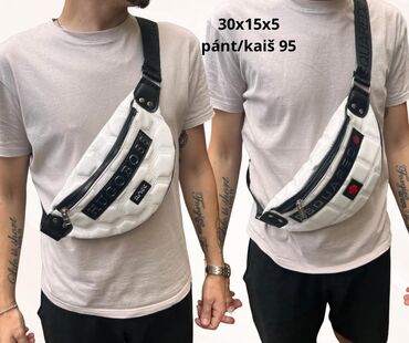 Torbe: Torba za rame, Materijal: Veštačka koža — 10