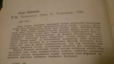 Bədii ədəbiyyat: Kitablar. Чтобы посмотреть все мои обьявления, нажмите на имя — 20