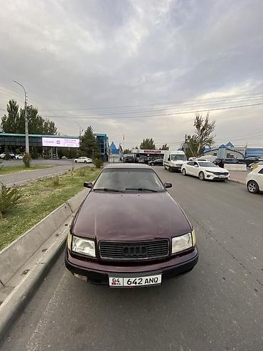 Audi 100: 1991 г., 2.3 л, Механика, Бензин, Седан