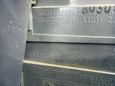 oem: Задний левый стоп-сигнал Hyundai 2018 г., Б/у, Оригинал, Корея — 5