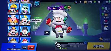 Другие игры и приставки: Аккаунт Brawl Stars 70000 кубков все на 11-10 силе только 6 — 7