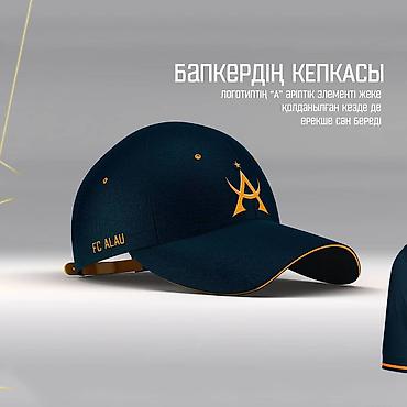 логотип бишкек цена: Графика дизайнери — 8
