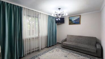 сдаю квартира каражыгач: 2 комнаты, 40 м², Индивидуалка, 1 этаж, Косметический ремонт