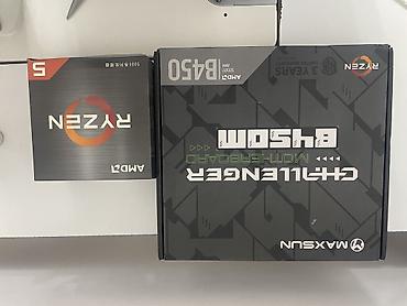 xeon e5440: Набор для сборки ПК: процессор AMD Ryzen 5 ( 5500 ) + материнская — 5