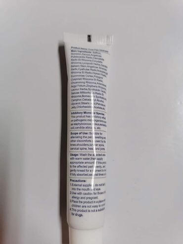 Šminka: Mast za bol u kolenu Cena:850din Retki su preparati napravljeni baš za — 6