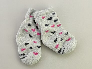 wólka kosowska skarpety nike: Socks, condition - Fair