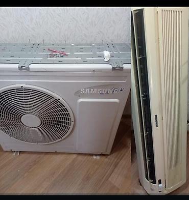 12 mikrorayon: SdYataq desti 300 azn. Matras var. Unvan Bine sovxoz.
k6452~SD — 2