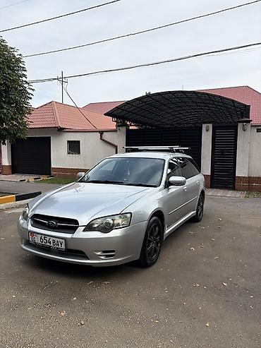 субару легаси двигатель: Subaru Legacy: 2003 г., 2 л, Автомат, Газ, Универсал — 3