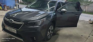 Subaru: Subaru Outback: 2021 г., 2.4 л, Вариатор, Бензин, Универсал — 9