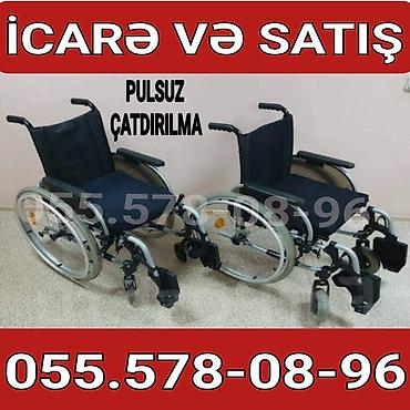 İcarə və satış üçün əlil arabaları - Mexaniki tip, möhkəm yüngül lalafo.az -da İcarə və satış üçün əlil arabaları - Mexaniki tip, möhkəm yüngül
