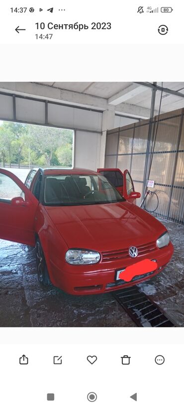 срочно продать машину: Volkswagen