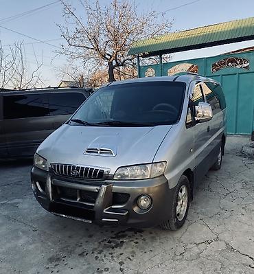 dodge hellcat: Hyundai Starex: 2001 г., 2.5 л, Механика, Дизель, Минивэн — 2