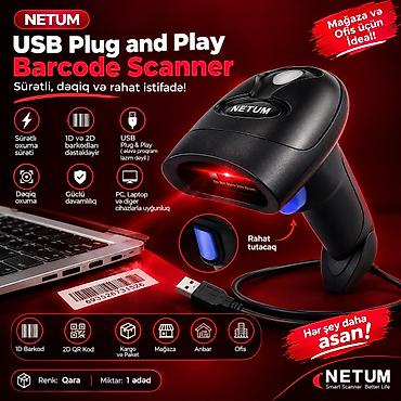 uv printer: Məhsul: USB barkod/QR kod skaneri – əl tipli, portativ Xüsusiyyətlər — 1