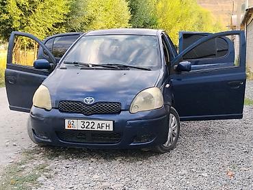 Toyota Yaris: 2005 г., 1.3 л, Кол менен иштөөчү, Бензин, Хетчбек — 2