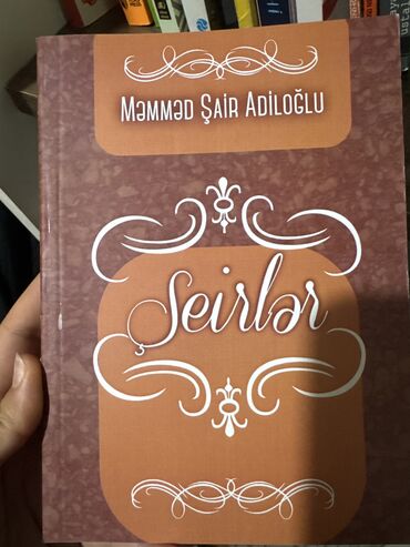 Other books and magazines: Məmməd Şairin şeir kitabı. Ən mükəmməl şeirlər var içində çox sevdiyim