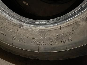8 25 20: Грузовые шины 315/80 R22.5 - Размер: 315/80 R22.5 (маркировка на — 2