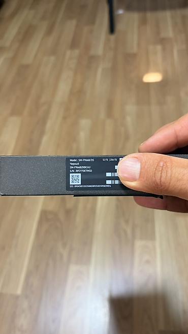 samsung fold 6: Samsung Galaxy Z Fold 7, rəng - Qara, İki sim kartlı, Simsiz şarj, Barmaq izi — 8