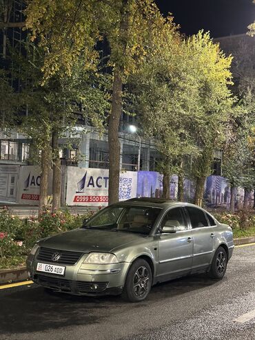 коробка передач пассат: Volkswagen Passat: 2001 г., 2.4 л, Автомат, Бензин